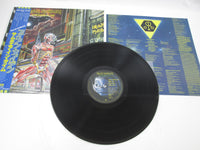Load image into Gallery viewer, IRON MAIDEN SOMEWHERE IN TIME EMI EMS-91184 with OBI Japan LP Vinyl
