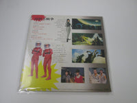 Load image into Gallery viewer, Godzilla Monster Battle K18G-7213,4 with OBI Poster Japan LP Vinyl
