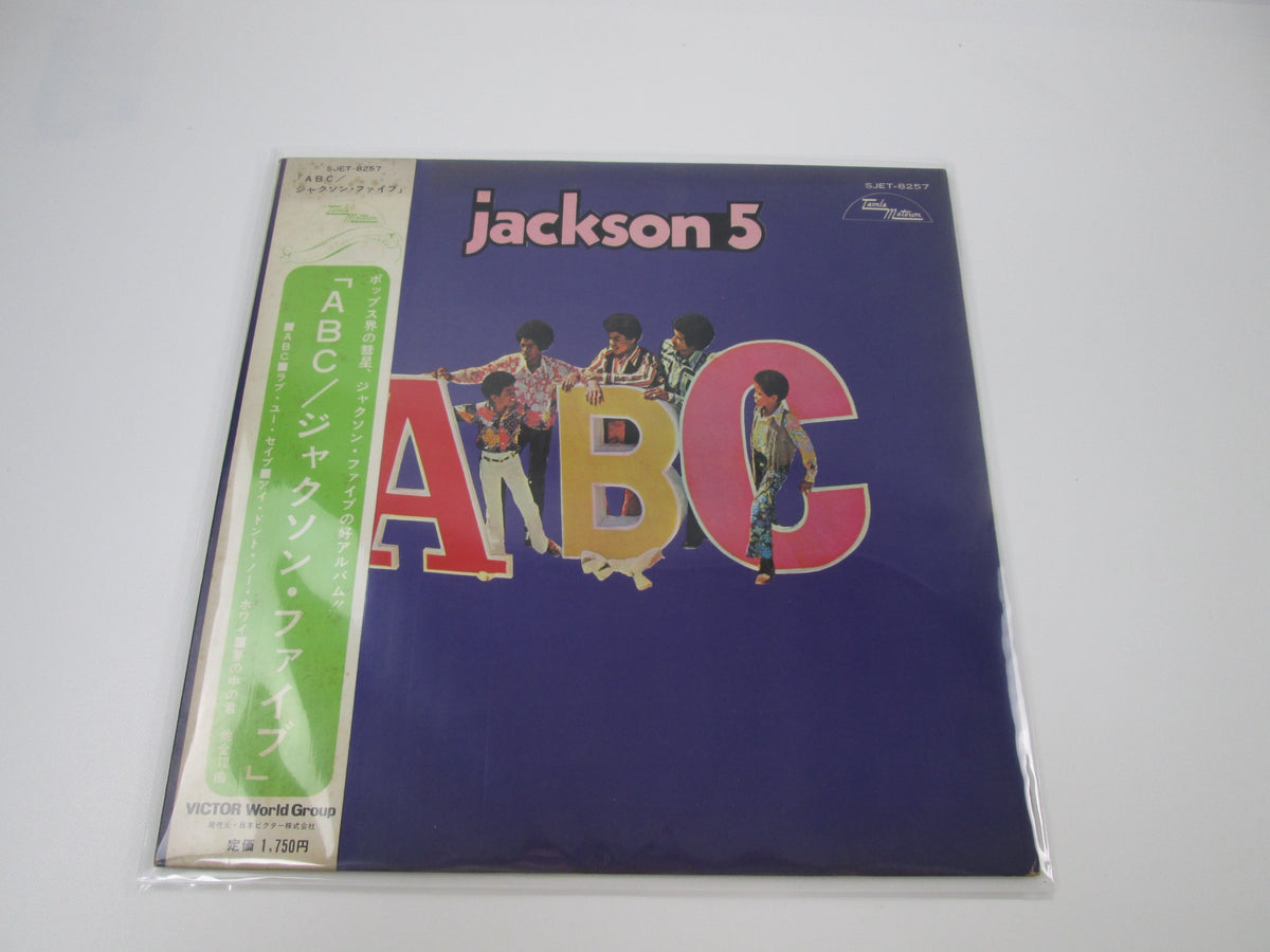 JACKSON 5 ABC TAMLA MOTOWN SJET-8257 with OBI Japan LP Vinyl