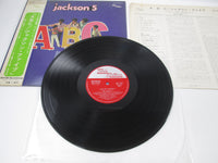 Load image into Gallery viewer, JACKSON 5 ABC TAMLA MOTOWN SJET-8257 with OBI Japan LP Vinyl
