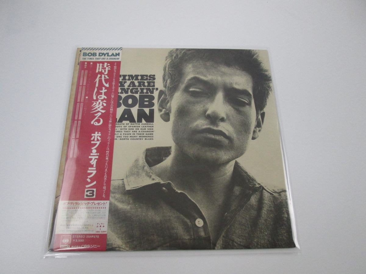 BOB DYLAN TIMES THEY ARE A-CHANGIN CBS/SONY 25AP 270 with OBI Japan LP Vinyl