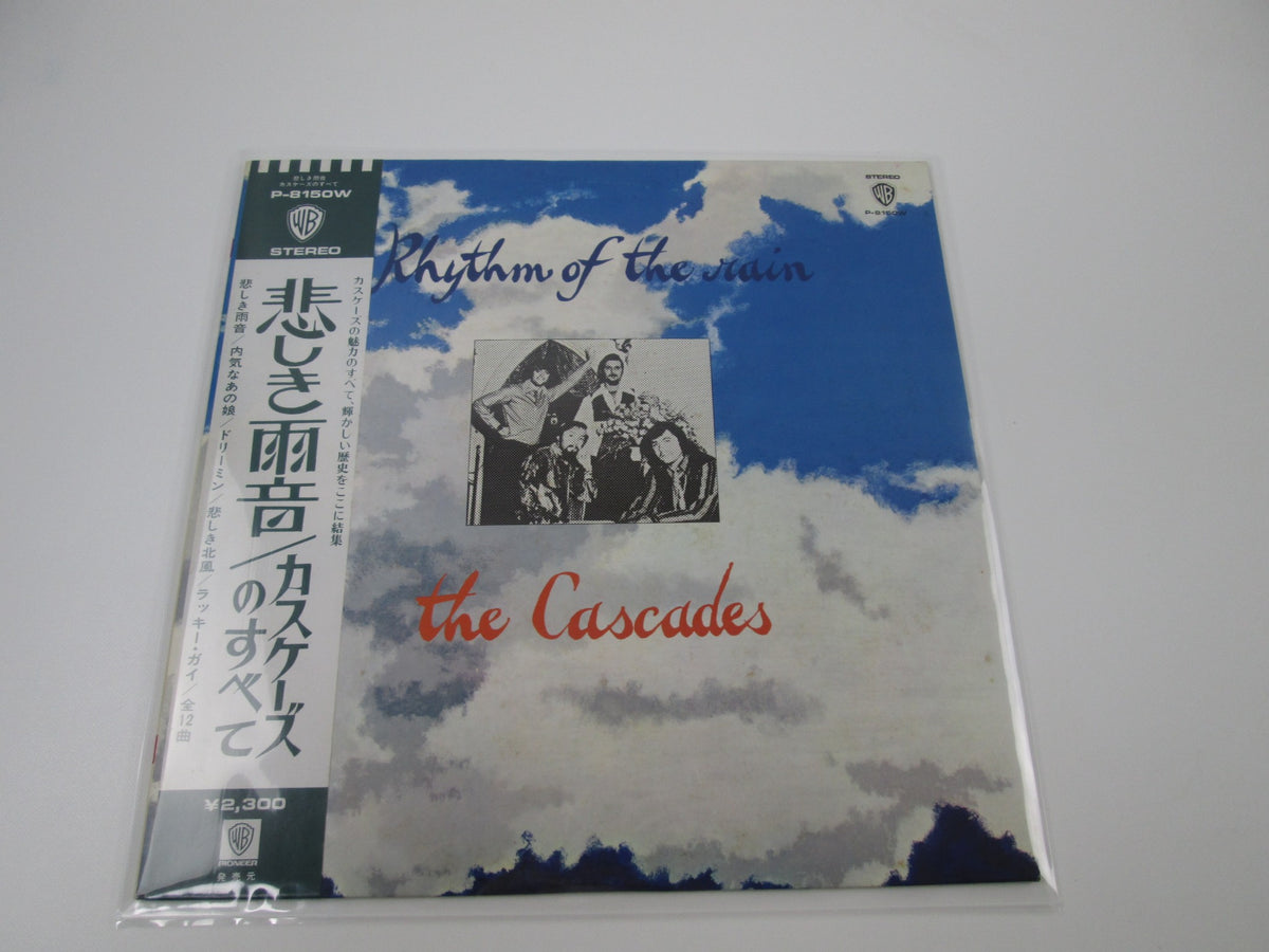 CASCADES RHYTHM OF THE RAIN WARNER P-8150W with OBI Japan LP Vinyl
