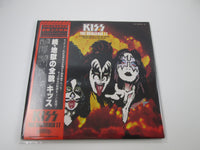 Load image into Gallery viewer, Kiss Originals II VIP-5504,5,6 with OBI Japan LP Vinyl
