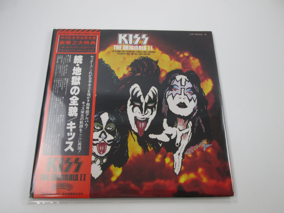 Kiss Originals II VIP-5504,5,6 with OBI Japan LP Vinyl