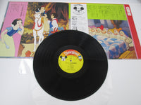 Load image into Gallery viewer, Disney Movie Theme Collection Japanese Ver CZ-5007-DR with OBI Japan LP Vinyl
