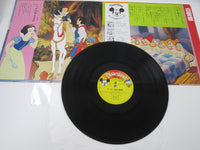 Load image into Gallery viewer, Disney Movie Theme Collection Japanese Ver CZ-5007-DR with OBI Japan LP Vinyl

