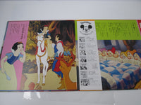 Load image into Gallery viewer, Disney Movie Theme Collection Japanese Ver CZ-5007-DR with OBI Japan LP Vinyl
