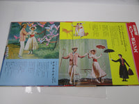Load image into Gallery viewer, Disney Movie Theme Collection Japanese Ver CZ-5007-DR with OBI Japan LP Vinyl
