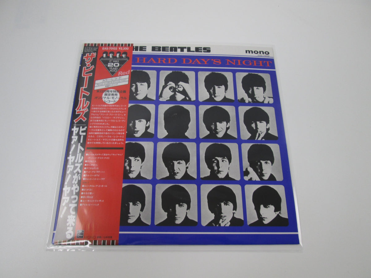 BEATLES A HARD DAY'S NIGHT EMI/ODEON EAS-70132 with OBI Japan LP Vinyl