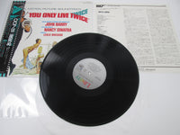 Load image into Gallery viewer, OST 007 You Only Live Twice LBS-70168 with OBI Japan LP Vinyl
