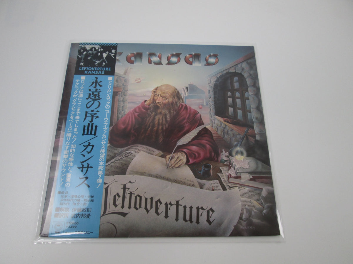 KANSAS LEFTOVERTURE EPIC 25AP 311  with OBI Japan LP Vinyl