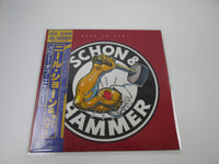 Load image into Gallery viewer, NEAL SCHON &amp; JAN HAMMER HERE TO STAY CBS/SONY 25AP 2493 with OBI Japan LP Vinyl
