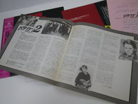 Load image into Gallery viewer, OST RETURN OF THE LIVING DEAD II 2  Promo VIL-28015 with OBI Japan LP Vinyl
