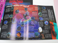 Load image into Gallery viewer, OST RETURN OF THE LIVING DEAD II 2  Promo VIL-28015 with OBI Japan LP Vinyl
