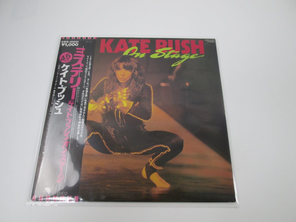 KATE BUSH ON STAGE EMI EMS-10001 with OBI Japan LP Vinyl