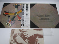 Load image into Gallery viewer, ROLLING STONES THROUGH THE PAST,DARKLY LONDON GXD-1013 with OBI Japan LP Vinyl

