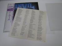 Load image into Gallery viewer, ANVIL FORGED IN FIRE POLYDOR 28MM 0254 with OBI Poster Japan LP Vinyl
