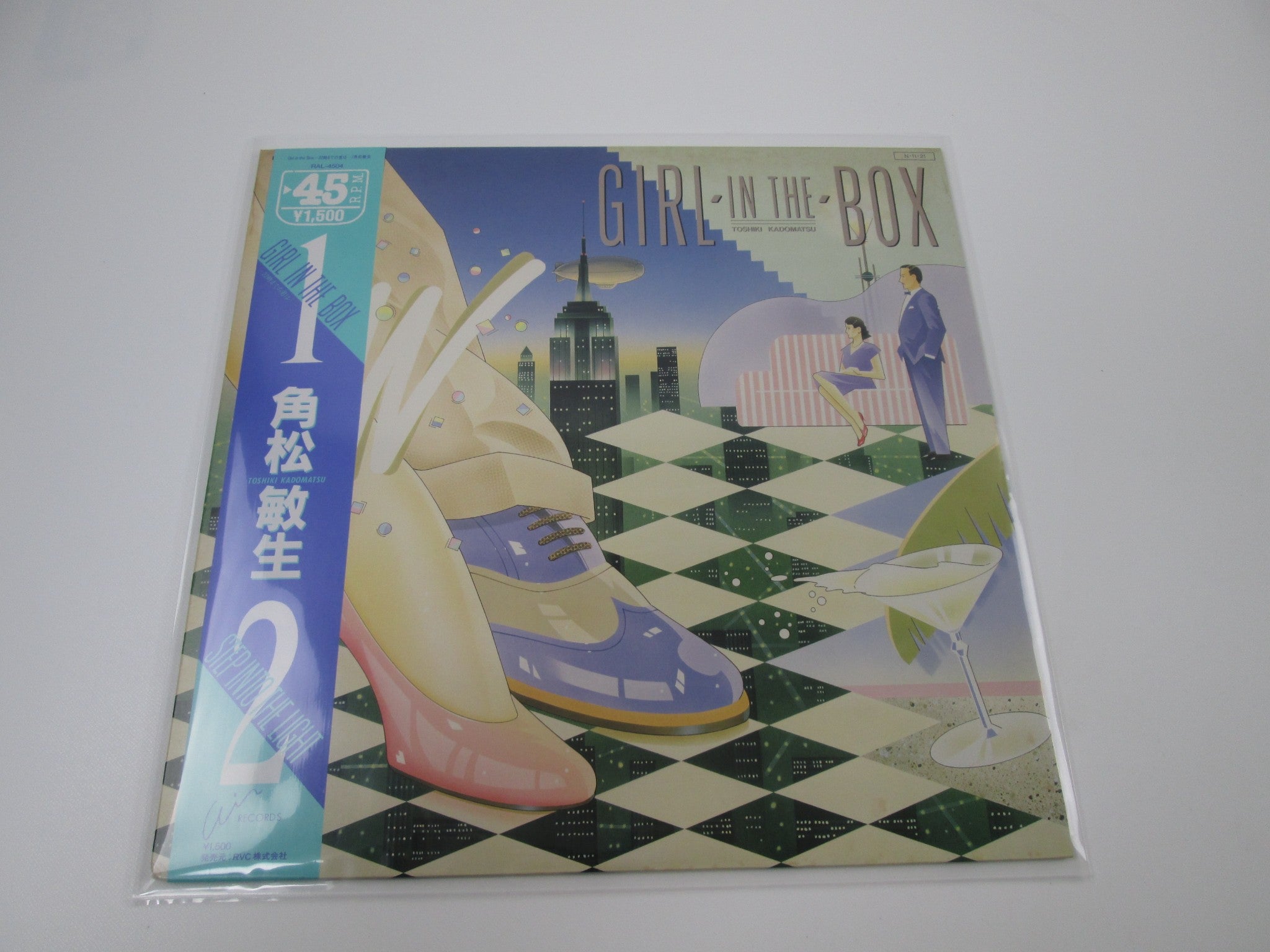 Toshiki Kadomatsu Girl In The Box RAL-4504 with OBI Japan LP