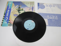 Load image into Gallery viewer, Toshiki Kadomatsu Girl In The Box RAL-4504 with OBI Japan LP Vinyl
