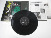 Load image into Gallery viewer, OST(GOBLIN) SUSPIRIA EMI/ODEON EOS-80845 with OBI 3D Sleeve Japan LP Vinyl
