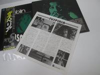 Load image into Gallery viewer, OST(GOBLIN) SUSPIRIA EMI/ODEON EOS-80845 with OBI 3D Sleeve Japan LP Vinyl
