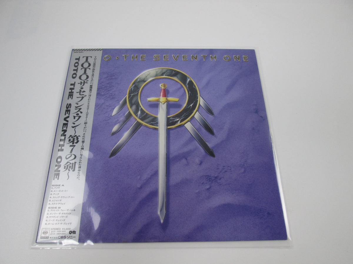 TOTO SEVENTH ONE CBS/SONY 28AP 5001 with OBI Japan LP Vinyl