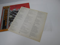 Load image into Gallery viewer, Legs Diamond A Diamond Is A Hard Rock RJ-7352 with OBI Japan LP Vinyl
