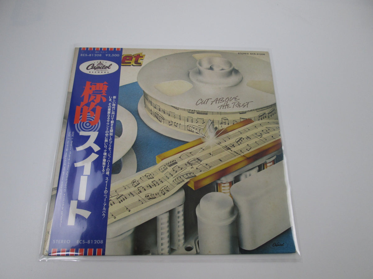 SWEET CUT ABOVE THE REST CAPITOL ECS-81208 with OBI Japan LP Vinyl