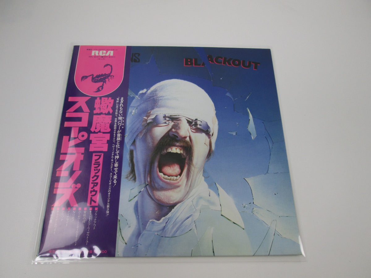 Scorpions Blackout RCA RPL-8107 with OBI Japan LP Vinyl