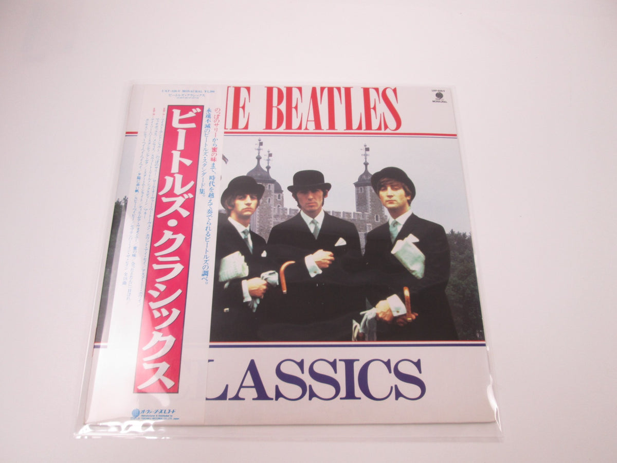 BEATLES CLASSICS OVERSEAS UXP-826-V  with OBI Japan LP Vinyl