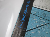 Load image into Gallery viewer, PETER GABRIEL SAME VIRGIN 25VB-1120 with OBI Japan LP Vinyl
