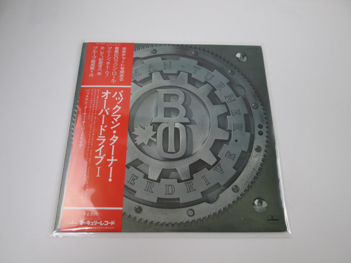 BACHMAN-TURNER OVERDRIVE RJ-7016 with OBI Japan LP Vinyl