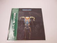 Load image into Gallery viewer, EAGLES ONE OF THESE NIGHTS ASYLUM P-6559Y with OBI Japan LP Vinyl
