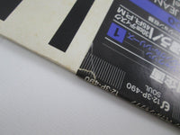 Load image into Gallery viewer, MICHAEL JACKSON BILLIE JEAN EPIC 12 3P-490 with OBI Japan LP Vinyl
