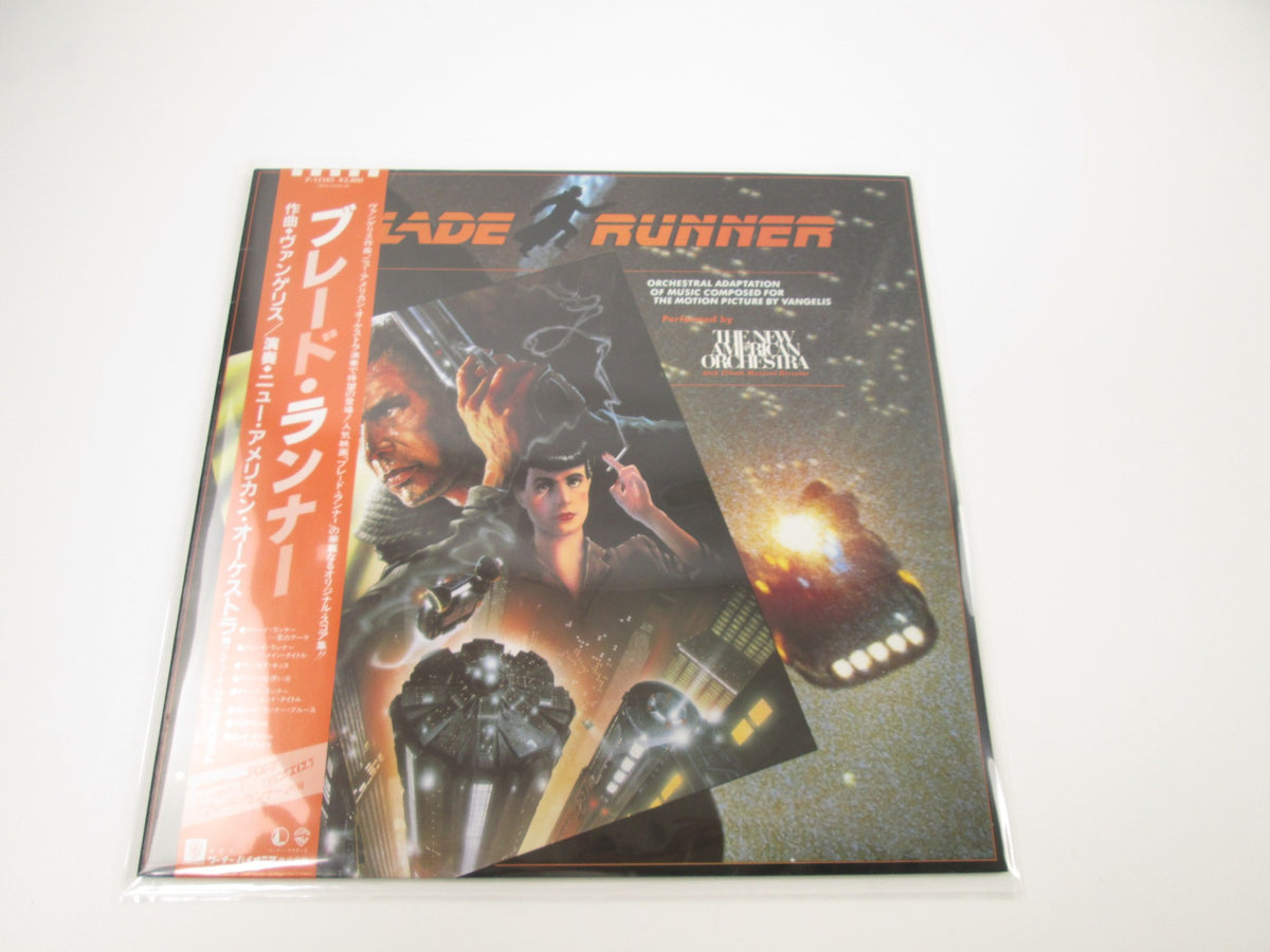 OST(VANGELIS) BLADE RUNNER WARNER P-13185 with OBI Japan LP Vinyl