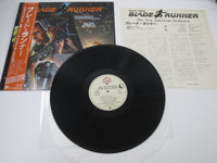 ブレードランナー Blade Runner LPレコード 20221119-112_1200x630.jpg?v=