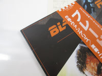 Load image into Gallery viewer, OST(VANGELIS) BLADE RUNNER WARNER P-13185 with OBI Japan LP Vinyl
