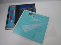 Load image into Gallery viewer, OST(HARUKI MINO) LUPIN III PART 3 JAM TRIP CX-7175 with OBI Japan LP Vinyl

