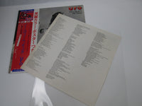 Load image into Gallery viewer, UFO NO HEAVY PETTING CHRYSALIS CHY-110 with OBI Japan LP Vinyl
