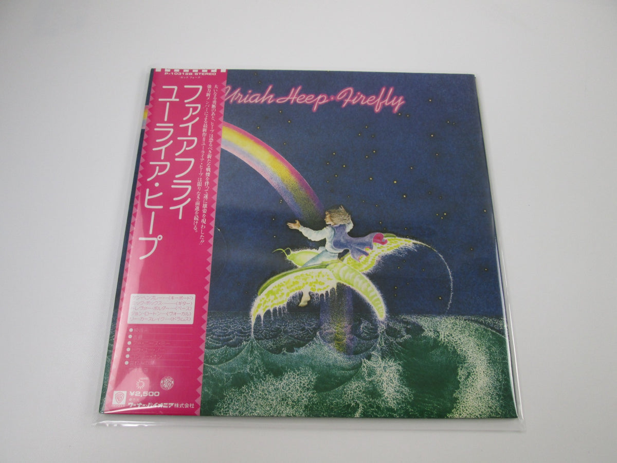 Uriah Heep Firefly Bronze P-10312B with OBI Japan LP Vinyl