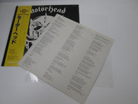 Load image into Gallery viewer, Motörhead SP18-5152 with OBI Japan LP Vinyl
