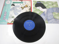 Load image into Gallery viewer, Akiko Yano Tokimeki Philips S-7049 with OBI Japan LP Vinyl
