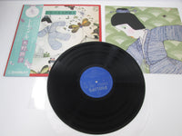Load image into Gallery viewer, Akiko Yano Tokimeki Philips S-7049 with OBI Japan LP Vinyl
