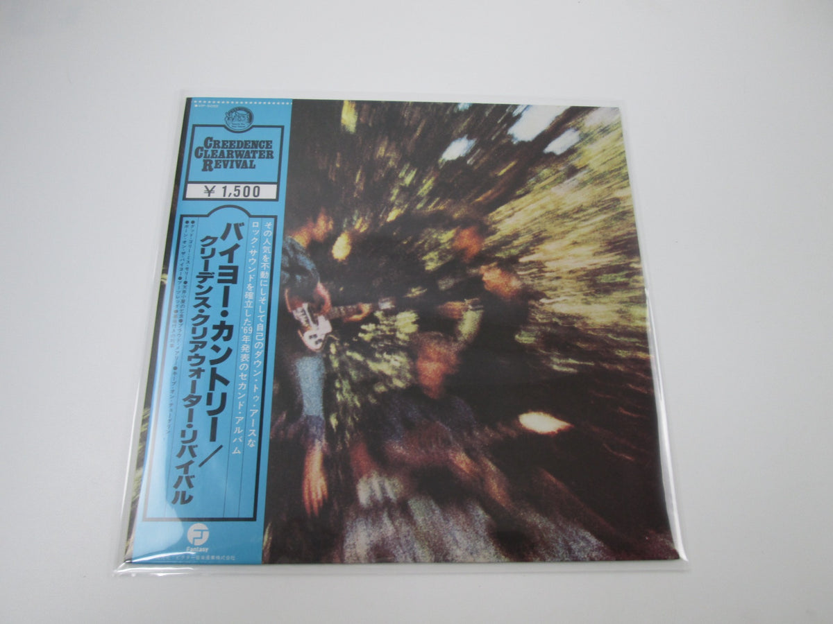 CREEDENCE CLEARWATER REVIVAL BAYOU COUNTRY VIP-5055 with OBI Japan LP Vinyl
