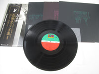 Load image into Gallery viewer, Doji Morita Mother Sky L-6302A with OBI Japan LP Vinyl
