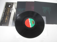 Load image into Gallery viewer, Doji Morita Mother Sky L-6302A with OBI Japan LP Vinyl
