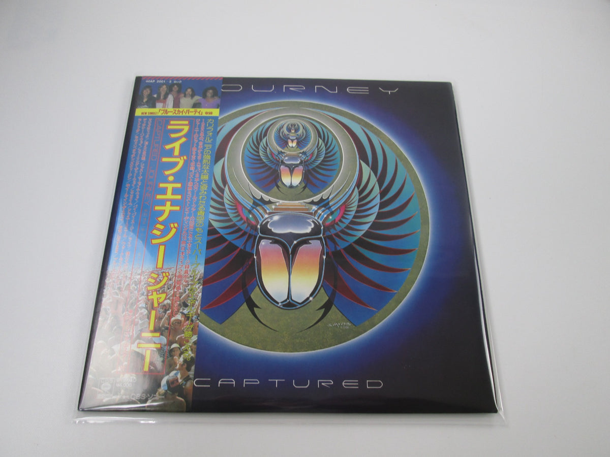 JOURNEY CAPTURED CBS/SONY 40AP 2001,2 with OBI Poster Japan LP Vinyl