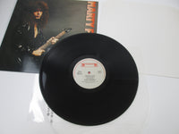 Marty Friedman Dragon's Kiss RR 9529 1 LP Vinyl | Japan