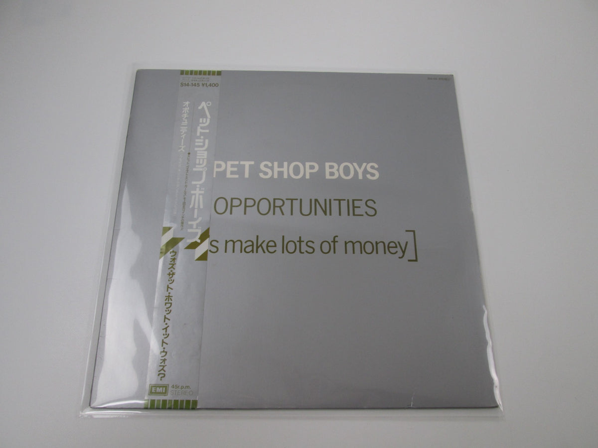 Pet Shop Boys Opportunities S14-145 with OBI Japan LP Vinyl