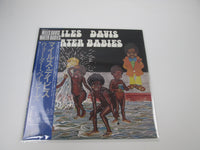 Load image into Gallery viewer, MILES DAVIS WATER BABIES CBS/SONY 25AP 314 with OBI Japan LP Vinyl
